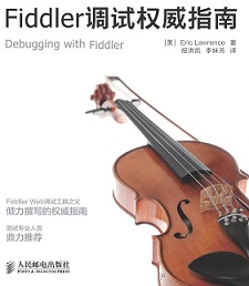 Chinese cover